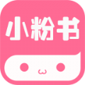 小粉书阅读app手机版 v3.82