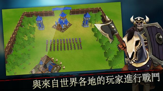 国王大战资源最新安卓版（War of Kings） v5