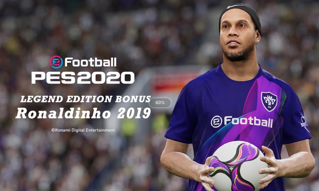 efootball pes2024游戏官方中文版 v8.0.0