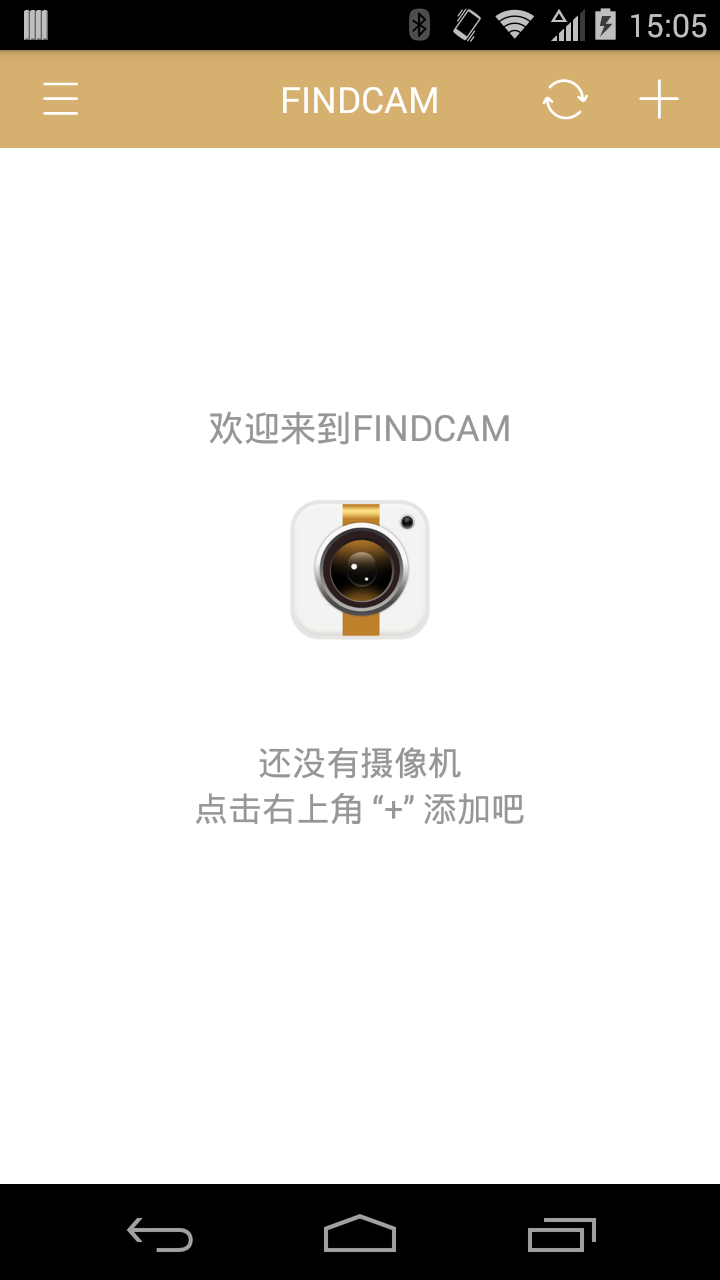 FINDCAM手机版APP v6.1.0.18