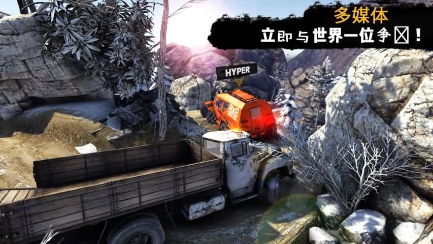 卡车进化狂野之轮手机游戏安卓版（Truck Driver2） v1.0.4