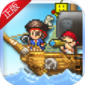 大海贼探险物语中文安卓版（High Sea Saga） v2.0.6