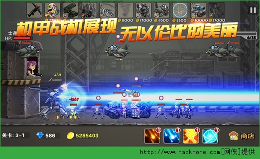 合金塔防官方中文已付费免费版 v1.2.6