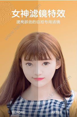 B612咔叽官方最新版app软件下载安装图片1