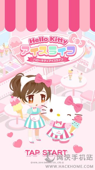 Hello Kitty冰品铺手游官网IOS版 v1.2.3