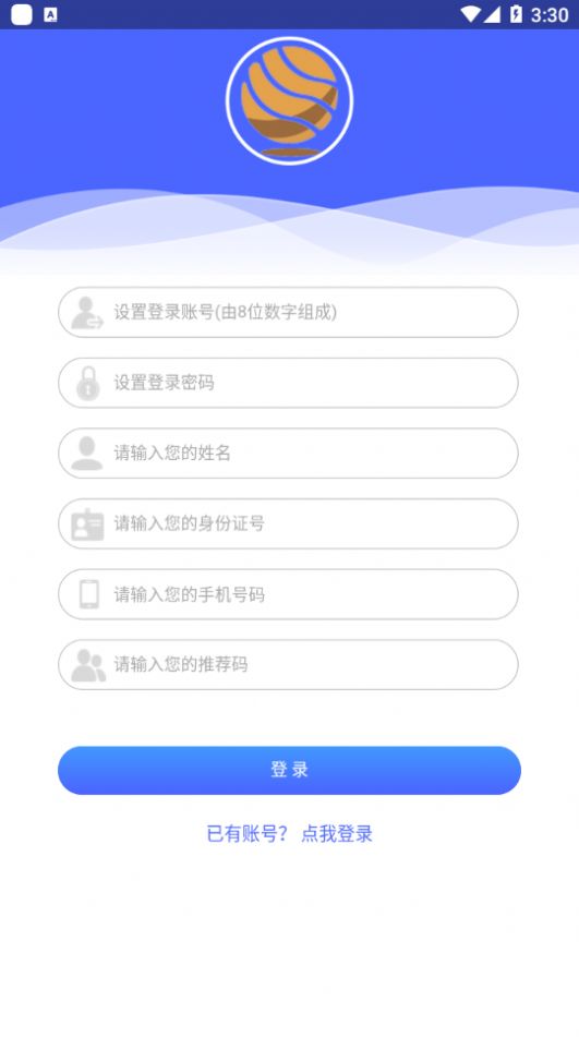 美物优购app安卓版下载 v0.0.57