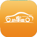 护车狗官网app下载 v1.0