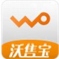 联通沃售宝网页版下载 2.9.0