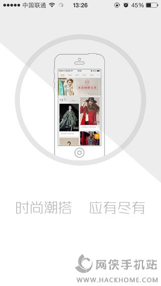 捕风捉影app手机版下载 v1.0.2