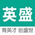 英盛企业版官方app下载 v1.1.4