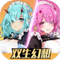 双生幻想三国联动版本更新官方版 v6.6.120