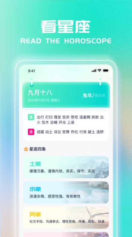 爱看先锋app手机版下载 v1.0.1