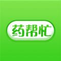 药帮忙官网手机版app下载 v10.9.5