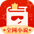 八仙居小说阅读网手机最新版本主页下载 v1.0.9