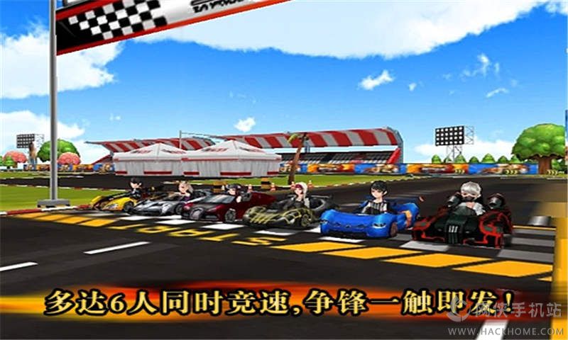 弹弹飞车ol最新安卓版 v1.1.0