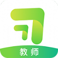 习习教师app手机版 v1.1.18