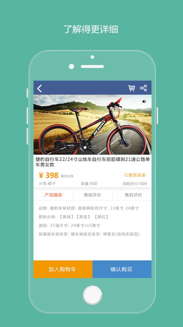 YAO潮流购物app官方下载 v1.7.0