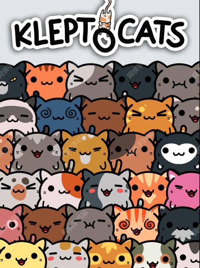 Kleptocats评测：铲屎的赶快过来哄我