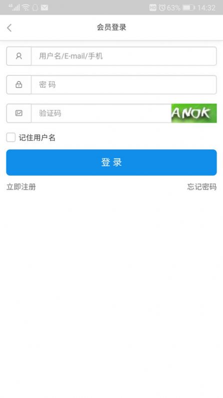 友谊网乐购app官方版下载 v1.0