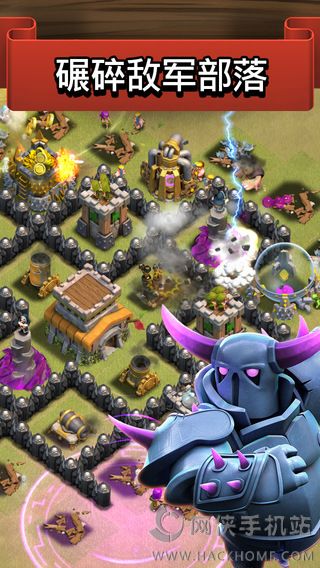 部落冲突8.709.16官网最新版本下载(Clash of Clans) v16.301.1