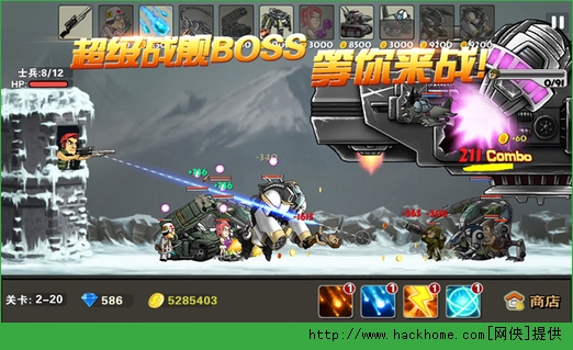 合金塔防官方中文已付费免费版 v1.2.6