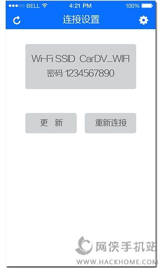 大智路影app手机版下载 v1.15