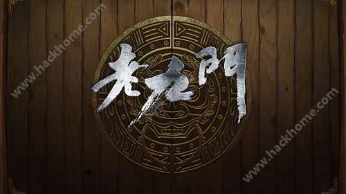 老九门AR合影app手机版下载 v1.0