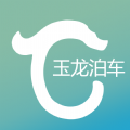 玉龙泊车app手机版下载 v1.1