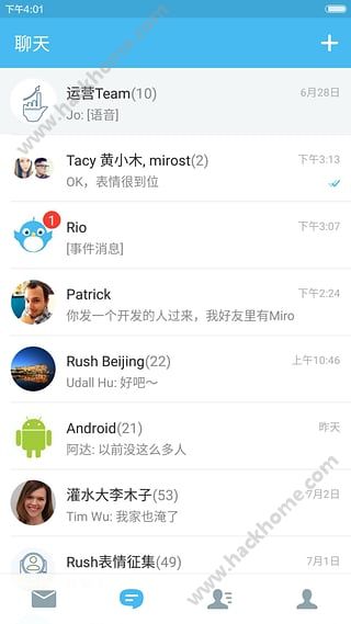 Rush app官网下载 v1.6.0