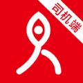 唐人接司机端官方app软件下载 v1.6.0