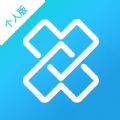 蓝信康个人版app下载手机版 v2.1.1