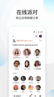 磁圈app最新版下载 v1.0.10