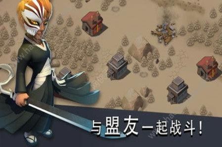 僵尸冲突守卫战手游官网最新版 v1.7