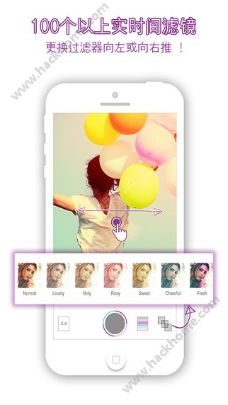 马卡龙相机官方app下载 v2.1.0