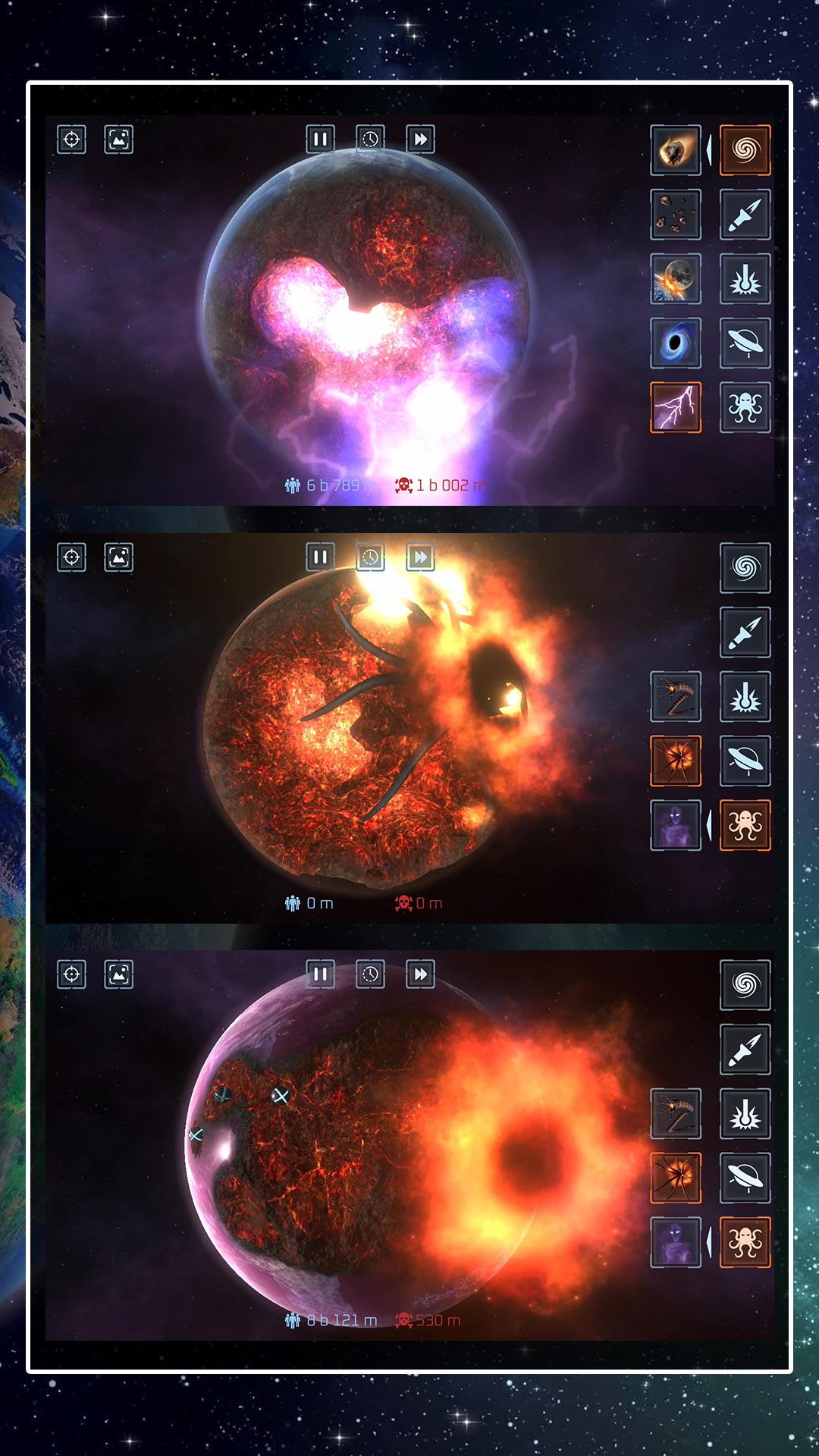 星球吞噬模拟器下载安装 v2.0.0