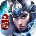 三国乱世之歌手游官方正版下载 v2.10.0