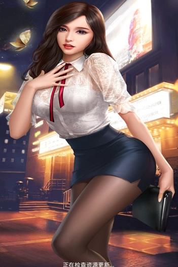 我的美女秘书最新安卓版 v1.0.1