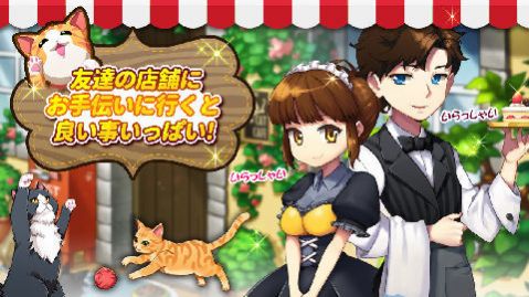 我的猫猫咖啡屋安卓中文版（Meows Cat Cafe） v0.01