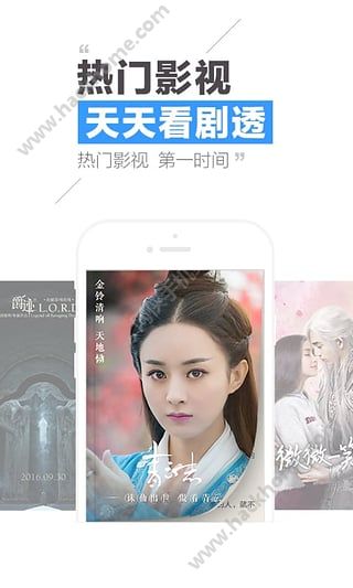 QQ阅读器手机版官方下载app v8.0.6.890