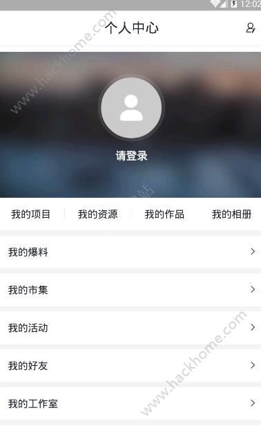 影视工场app ios安全下载苹果客户端 v3.1.0