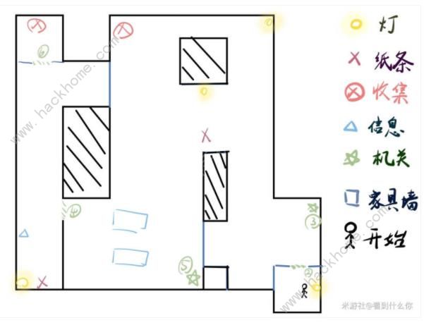 未定事件簿飞雪落红尘寻明馆攻略 寻明馆通关图文教程图片4