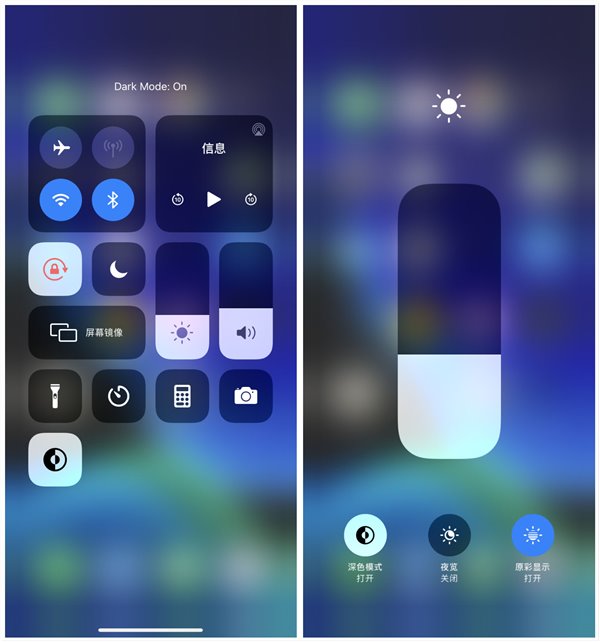 苹果iOS13beta7上手体验版app官方版下载 v1.0