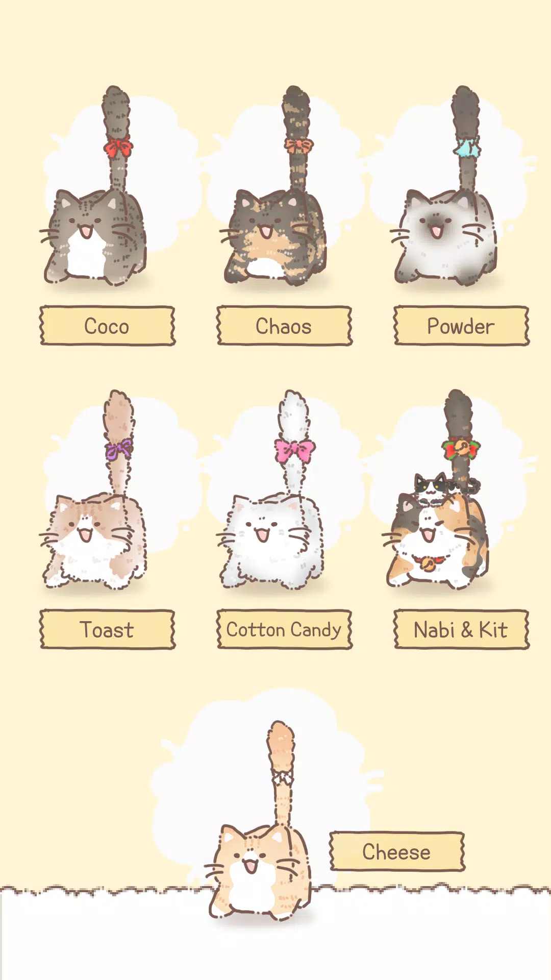 庞猫官方安卓版（Pang Cat） v1.0.4