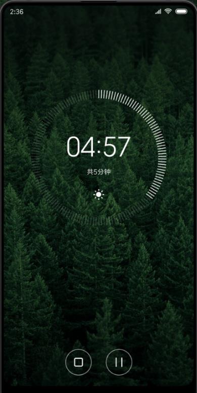 miui 官网app内测版手机下载 v2.3.56