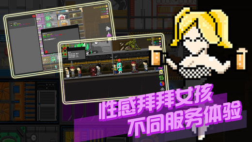 跳楼狂潮游戏官网中文安卓版（jump to die） v1.0.0