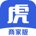 途虎商户版下载appios苹果版 v5.6.2