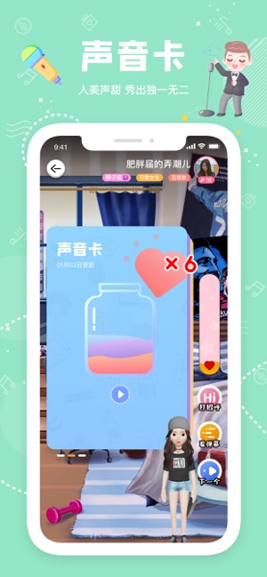 辛识appiOS苹果版下载 v1.0.2