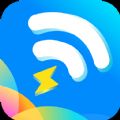 帕拉丁快连WiFi app官方版下载 v1.8.1