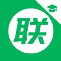 联盛学习通app官方版 v1.0.0