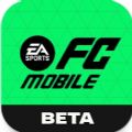 EA SPORTS FC 24手机版中文版下载 v20.9.01